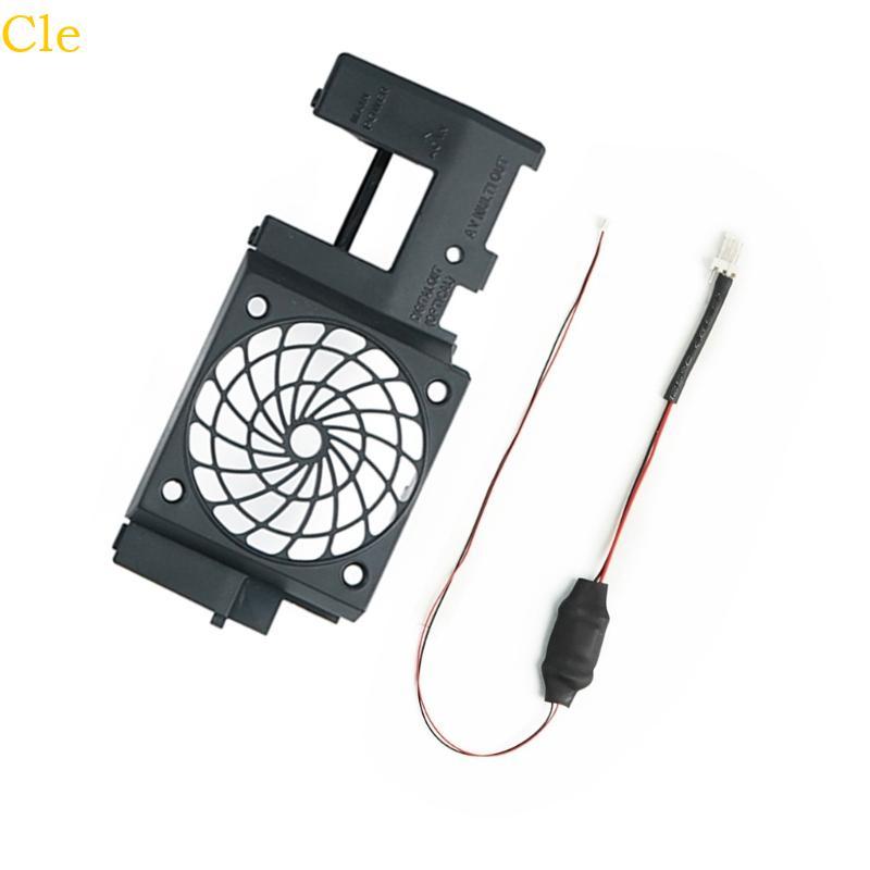 Cle พัดลมระบายความร้อนติดตั้งขาตั้งพัดลมสําหรับ P2 คอนโซลไขมัน Anti Vibration Design