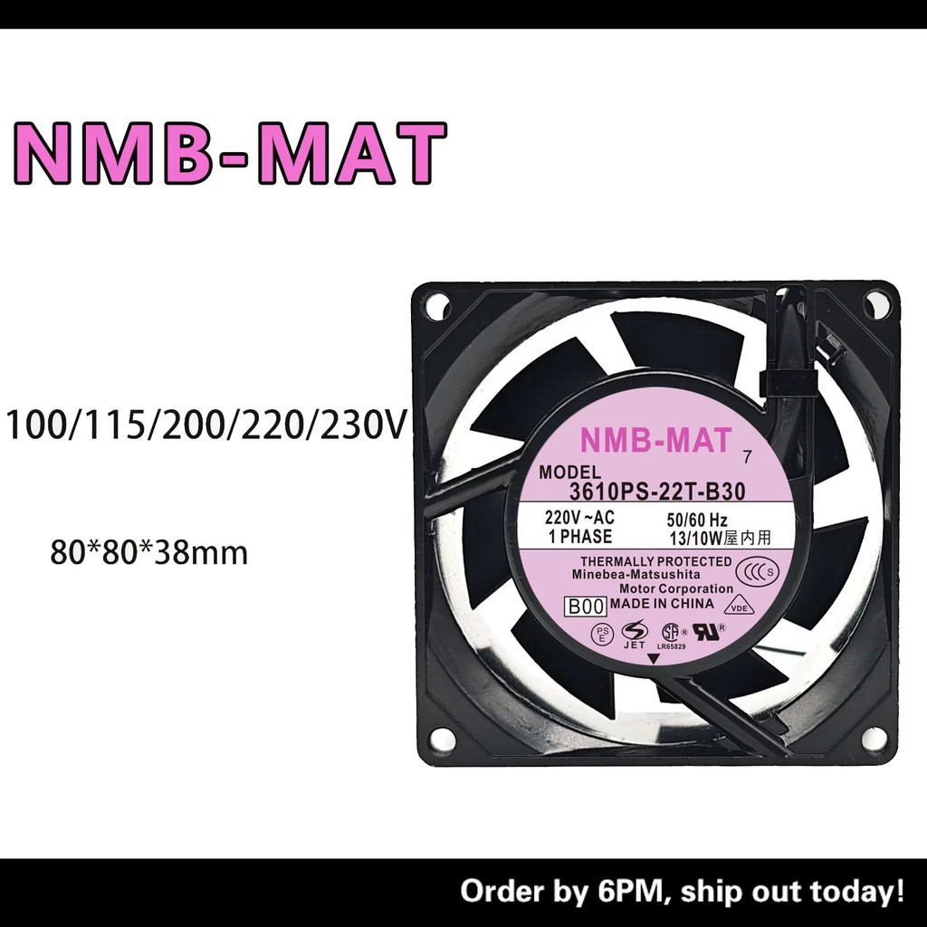 ยี่ห้อใหม่ NMB 3610PS/3115PS/FS-22T/12T/20T/10T/23T/W-B30 พัดลมระบายความร้อน