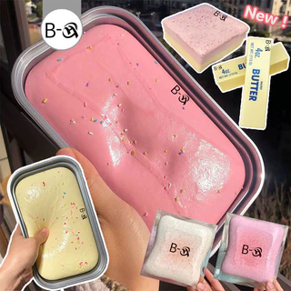 BHQ สกุชชี่ ไอติมมูส Squishy ของเล่นบีบอัด ขนมปังสร้างสรรค์ สุ่มบีบได้ คลายเครียด