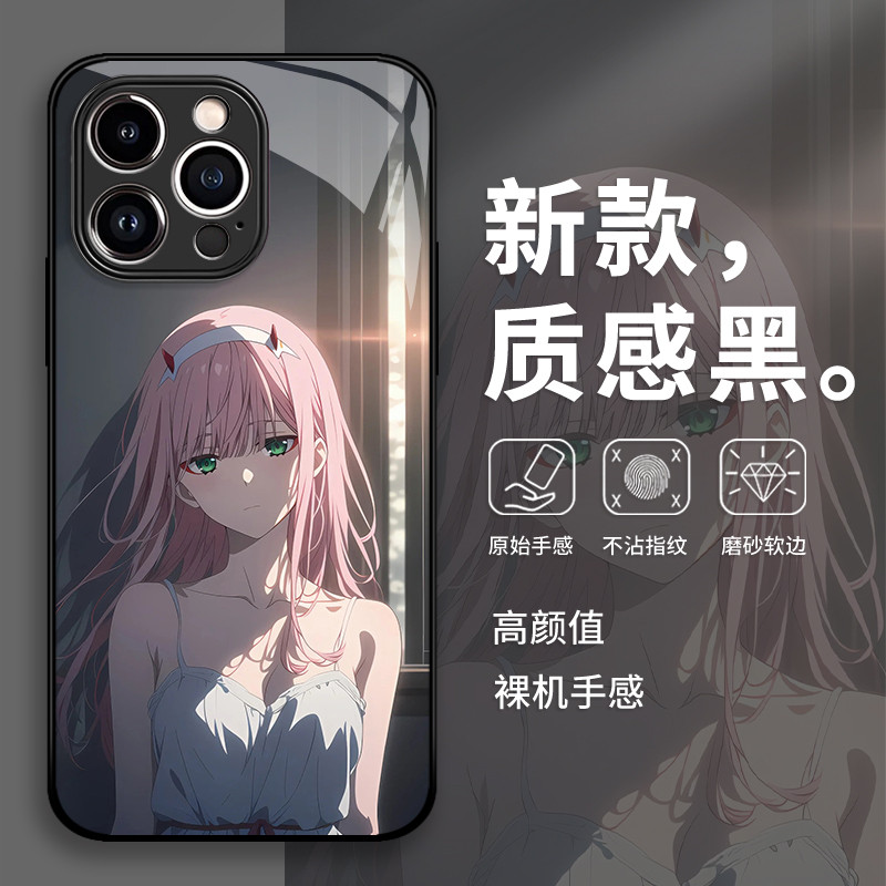 ทีมชาติ 02 เคสโทรศัพท์ iQOO13 สินค้า 12 การ์ตูน vivos20pro อะนิเมะ neo10 สองมิติ 11 แก้ว x200 เหมาะส