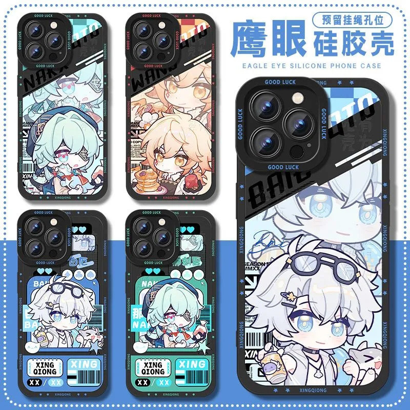 ยุบรถไฟดาวเหมาะสําหรับ IQOONEO10 เคสโทรศัพท์ iqoo13/12/11/150,000 ศัตรู neo9spro/8/7/6/5se Bai Er Lo