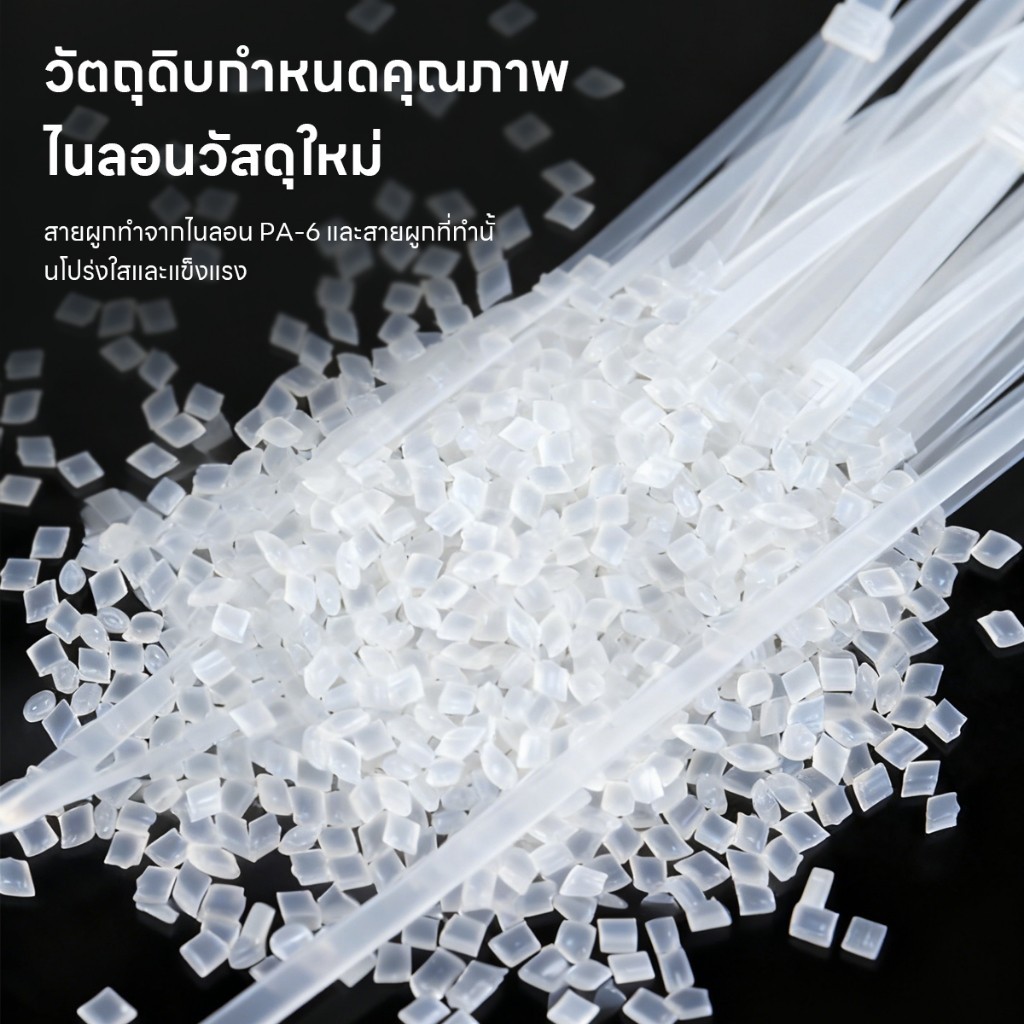 สายรดเนลอน สายรัดไนลอน ถอดออกได้ สีสันสดใส ทำจากพลาสติก ใช้ซ้ำได้ สำหรับทำสวน พร้อมหัวเข็มขัด ตัวล็อคแบบ - รูปที่ 7