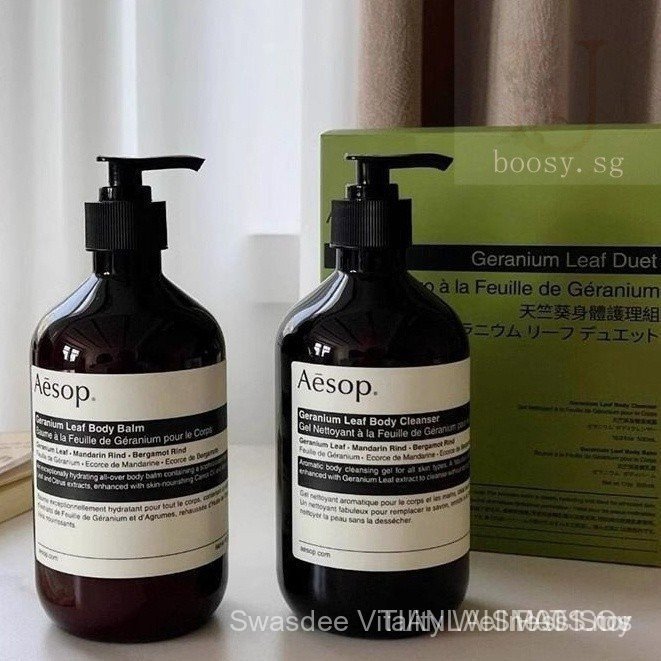 【MY SELLER】Authentic Aesop Body Wash Geranium Live 500ml 4 scents 100% authentic herbal fragrance fr