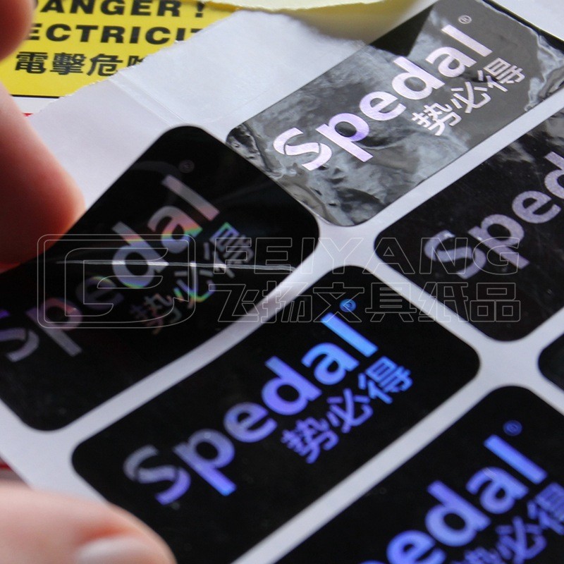 ป้ายกาวสีคงที่ กาวที่ถอดออกได้ สติ๊กเกอร์ป้องกันการคัดลอก PET โปร่งใส Wechat การพิมพ์ผู้ผลิตเอกสารรห