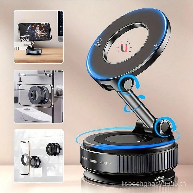 K007 ที่วางโทรศัพท์ในรถยนต์ แบบแม่เหล็ก ปรับได้ 360 magnetic phone car holder ใช้ได้กับมือถือทุกรุน