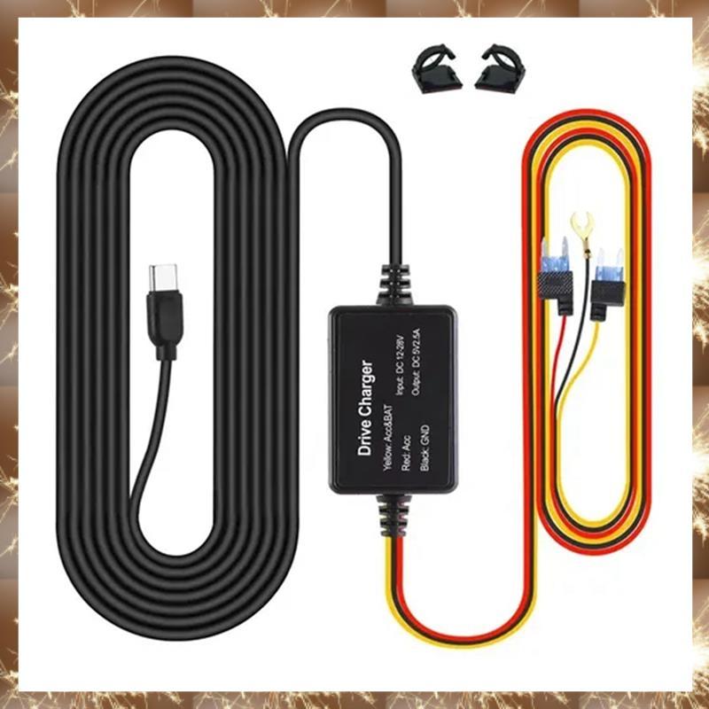 (OKB) สําหรับชุด Hardwire UP03 เฉพาะพอร์ต Type-C สําหรับ A810 X200 Omni M500 24H ที่จอดรถ Monitor Po