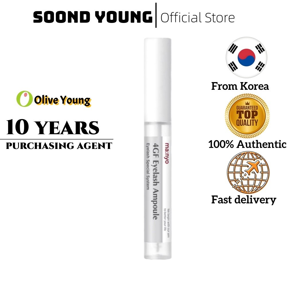 [Ma:nyo] 4GF Eyelash Ampoule 5ml