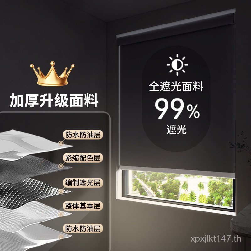 ฉนวนกันความร้อนผ้าม่านห้องน้ํา 2025 สไตล์ใหม่ Blackout Kitchen Roll-Up ประเภทพรุนฟรีผ้าม่านติดตั้ง R