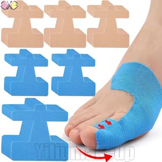 50/30/10ชิ้นตาปลา แก้ไข สายรัดกระดูก-แพทช์ป้องกันนิ้วเท้าระบ…