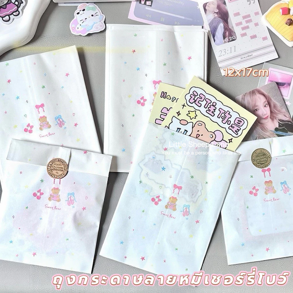ถุงกระดาษ ถุงกระดาษของขวัญ ลาย เชอร์รี่แบร์ 🍒🧸 ขนาด17*12cm ราคา10ชิ้น