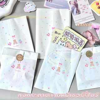 ถุงกระดาษ ถุงกระดาษของขวัญ ลาย เชอร์รี่แบร์ 🍒🧸 ขนาด17*12cm ราคา10ชิ้น
