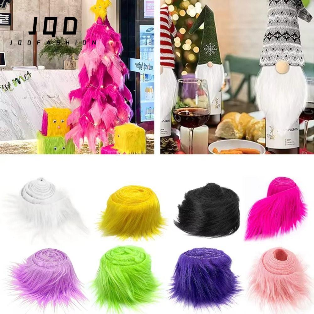 JQD Faux Fur Ribbon, DIY 1.5M เครื่องแต่งกายเย็บ Fluffy Trim, สีทึบ Plush Fur Stripe ตกแต่งคริสต์มาส