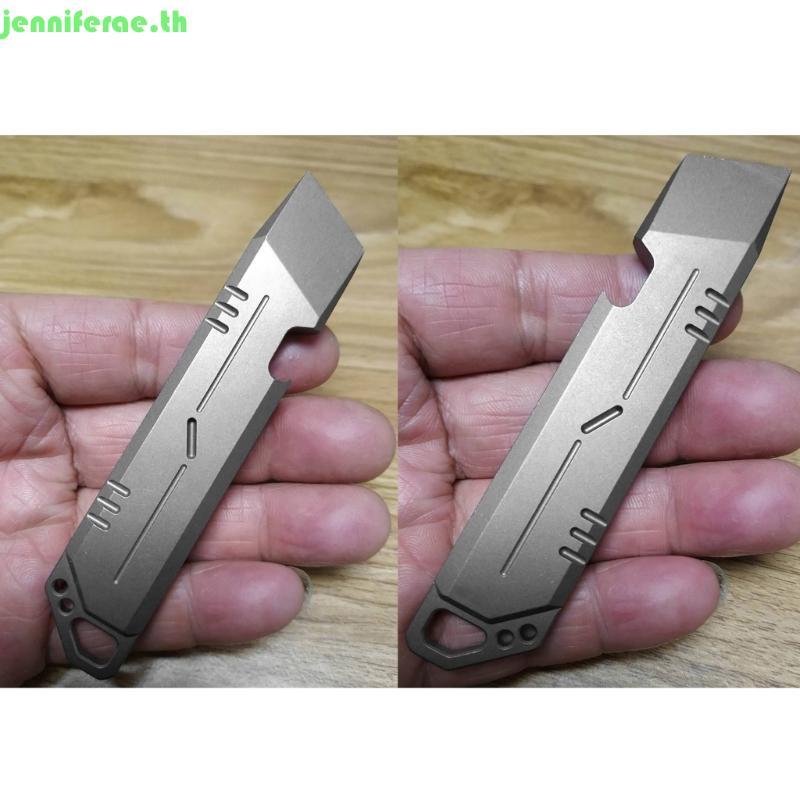 Jenniferae Titanium Pry Bar มัลติฟังก์ชั่น EDC ไขควง Crowbar EDC Wrecking Bar