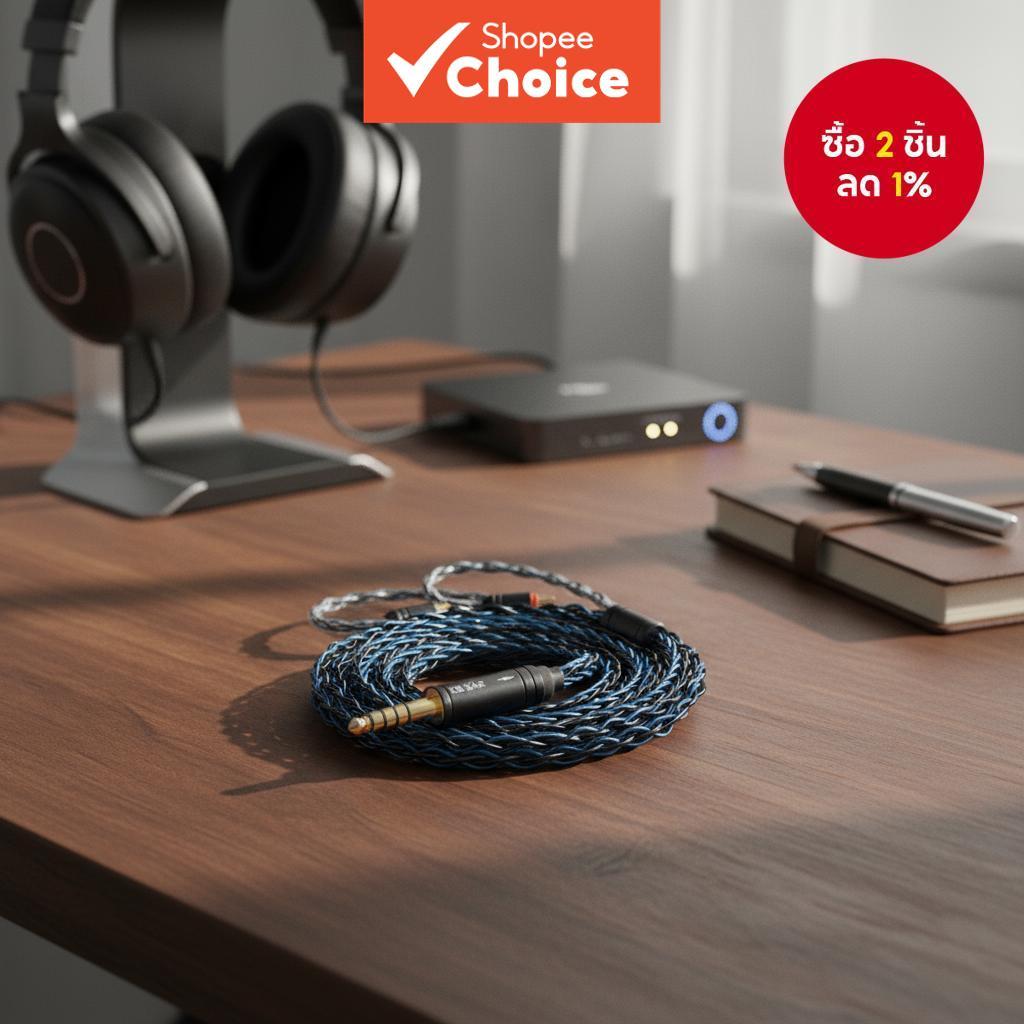 สายเคเบิลเปลี่ยน KBEAR ST12 8 แกน 4N OFC ชุบเงิน MMCX/2PIN/QDC สําหรับหูฟังอินเอียร์และหูฟัง HiFi