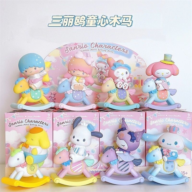 Childlike Trojan Series Sanrio กล่องตาบอด Kuromi Me Childlike Trojan Series Sanrio Mystery กล่อง Kur