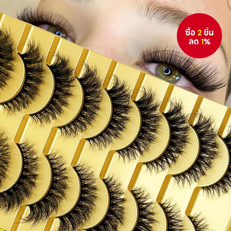 Fluffy Wispy Volume Lashes 8D D Curl– 10 คู่ให้ดูกลามอรัส
