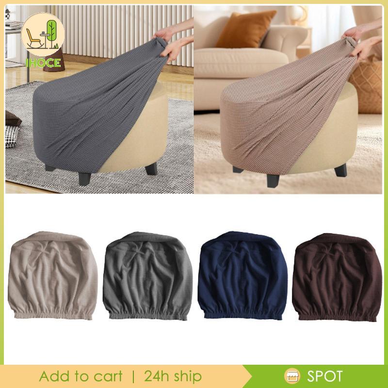 [Ihoce] Stretch Ottoman Slipcover Pouffe Cover ซักเครื่องกันลื่นที่ถอดออกได้รอบ Ottoman Storage Cove
