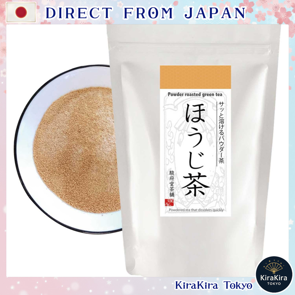 【Direct from Japan】 Hojicha ชาแคปซูลสำเร็จรูป สูตรผงชาเขียวร้อนเย็น ละลายง่ายในน้ำและน้ำร้อน บรรจุซิ
