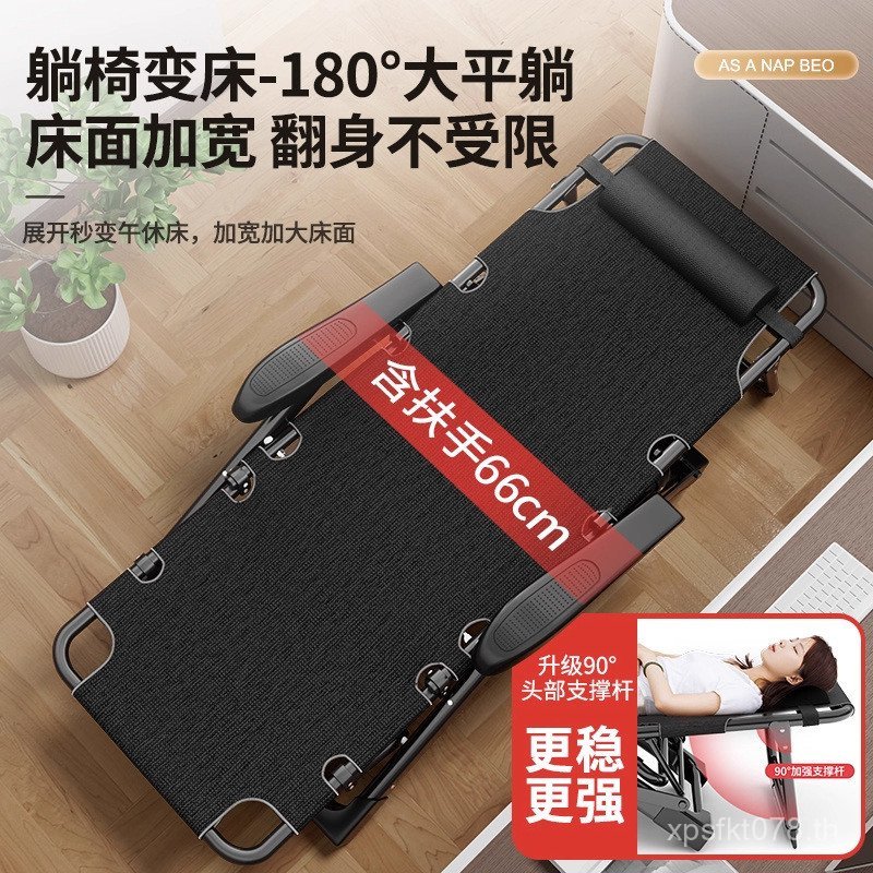 สไตล์ใหม่แบบ คู่-ใช้2025 ขี้เกียจผู้เอนกายพนักพิงบ้านพักกลางวันเตียงระเบียงเก้าอี้นั่งพับสํานักงานพั