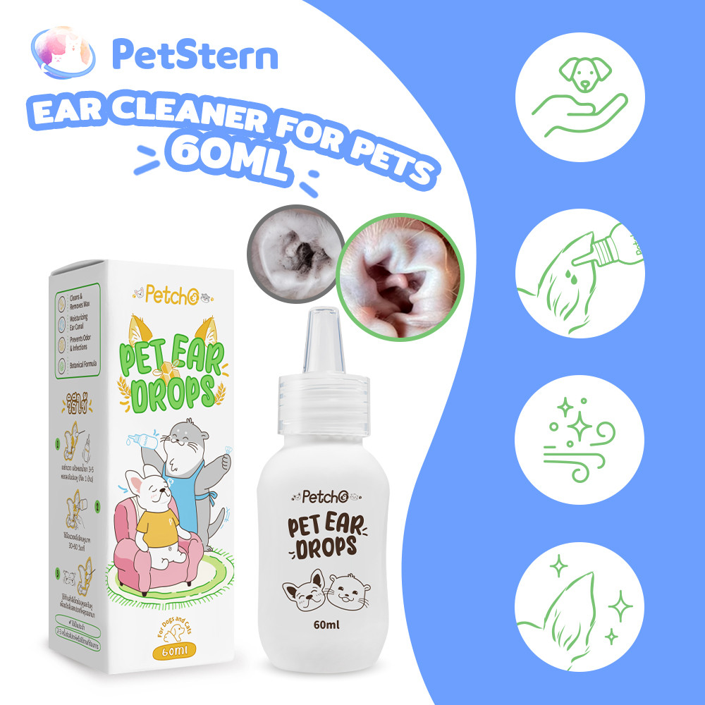 PetStern x Petcho น้ำยาเช็ดหู หยอดหูแมว Ear Cleaner น้ำยาเช็ดหู ขจัดไรในช่องหู สำหรับสุนัขและแมว ขนาด 60ml
