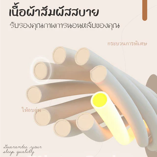 ชุดผ้าปูที่นอนสีพื้น กันไรฝุ่น ขนาด 4, 5, 6, 7 ฟุต ไม่มีปลอกหมอน ผ้านุ่ม นอนสบาย
