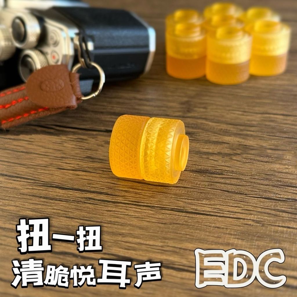 เหรียญบิด Fidget Spinner Ding Ding เหรียญมินิของเล่นแม่เหล็ก EDC ของเล่นบีบอัด