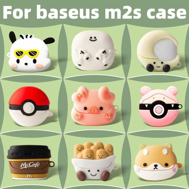 สําหรับ baseus m2s กันกระแทกหูฟังฝาครอบ baseus m2sฝาครอบซิลิโคนกันกระแทก