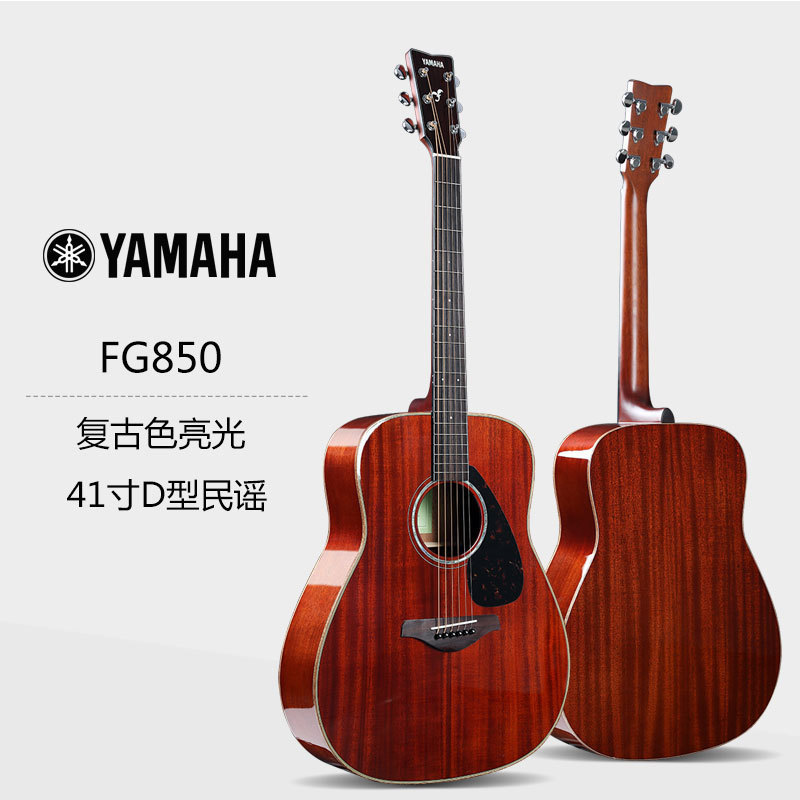 FG830/850 Veneer กีตาร์อะคูสติก FGTA Shocking ไฟฟ้ากรณี Fingerstyle Performance กีตาร์ 40/41