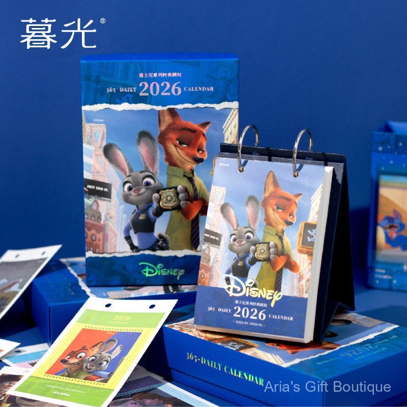 [Aria G-1] 2026 Disney Series Classic Instant Calendar Book Animation Crazy Animal City ฉากคลาสสิกปฏ