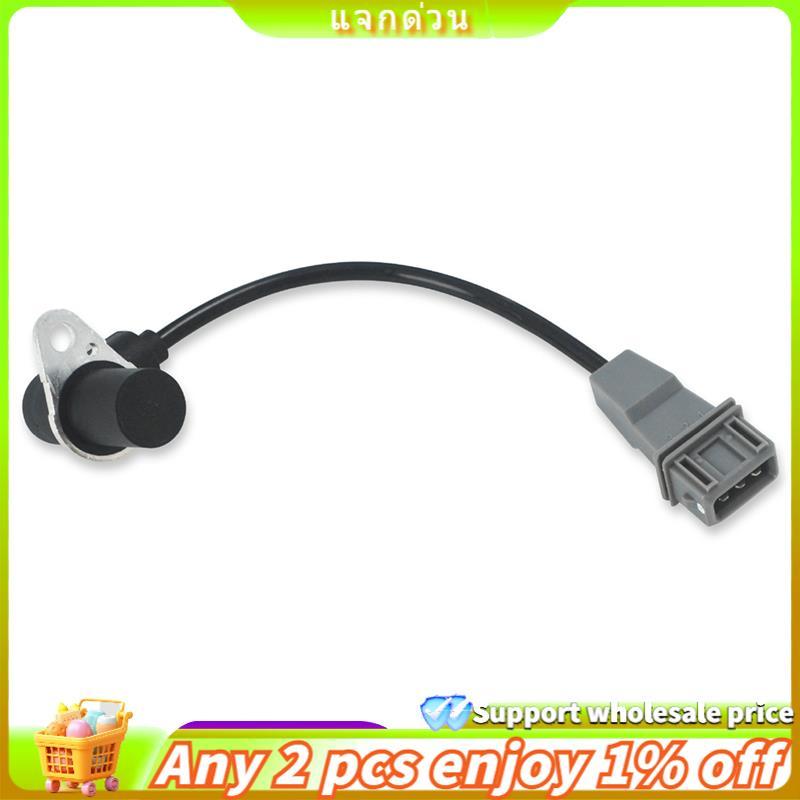 Yuyugi5 0K30A18891 Camshaft ตําแหน่งเซ็นเซอร์สําหรับฐานซีดาน Cinco Wagon 1.5L 1.6L 2001-2005 2453346