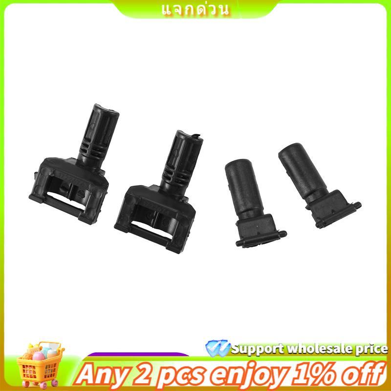 ยูกิ5 1 คู่ 2127820047 2127820147 ขายึดด้านหลังม่านบังแดดรถยนต์สําหรับ E W212