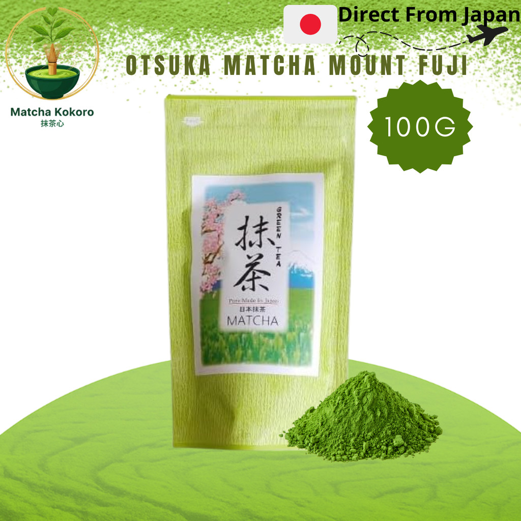 Otsuka Matcha Mount Fuji 100g – Japanese Green Tea Powder ผงมัทฉะญี่ปุ่น ชงดื่มง่าย
