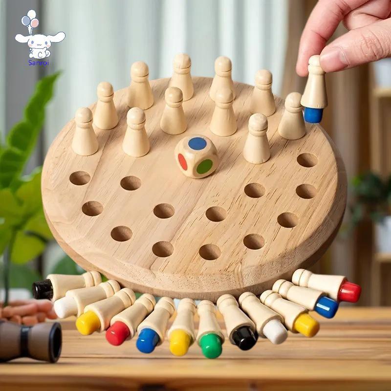 [ซาน] 1เซ็ตจับคู่ติดสีหน่วยความจําจับคู่ปริศนาพ่อแม่และลูกปฏิสัมพันธ์การศึกษาของเล่นหน่วยความจําไม้กระดานหมากรุกเกมกระดานสําหรับเด็กของขวัญ โผล่