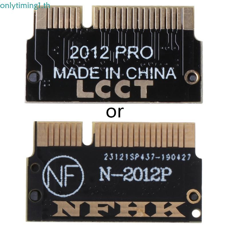 แก้ไขเฉพาะสําหรับ M 2 NGFF สําหรับ M สําหรับคีย์ SSD เพื่อใช้งานร่วมกับ Retina 2012 A1398 A