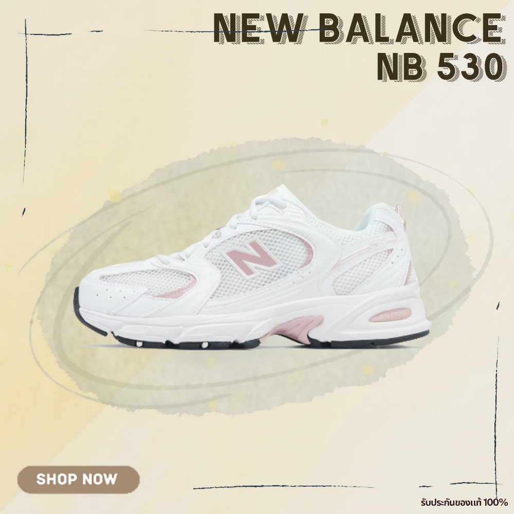🌟🇰🇷รับประกันของแท้💯✔️ New Balance 530 U530CSA White Pink  รองเท้าผ้าใบ NB 530[🇰🇷เกาหลี พร้อมส่ง/พรีอ