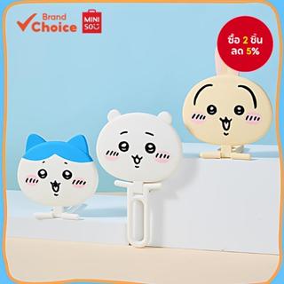 MINISO Chikawa กระจกมือถือ 3D – การออกแบบตัวละคร Hachiware น…