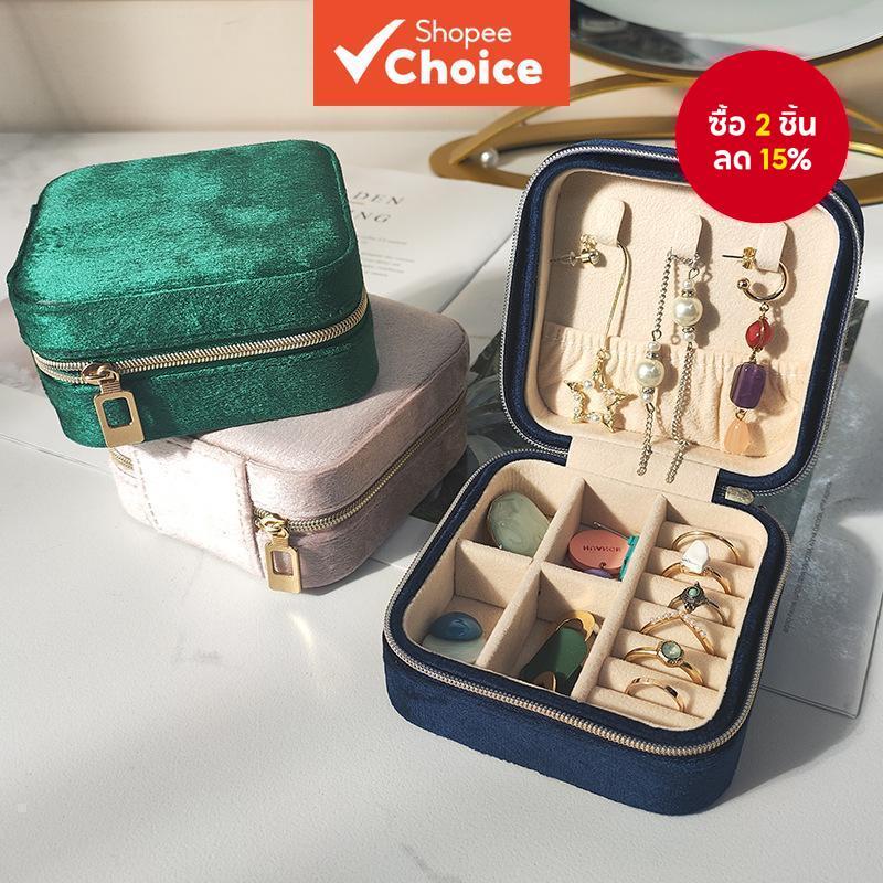 กล่องเครื่องประดับเดินทางกํามะหยี่มรกต-ออแกไนเซอร์ขนาดกะทัดรัดสําหรับต่างหูและอุปกรณ์เสริมสําหรับผู้หญิง