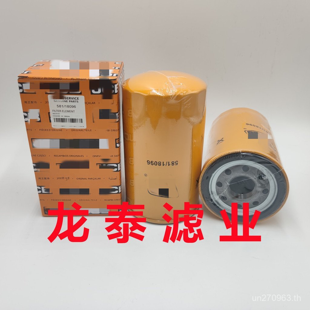 องค์ประกอบตัวกรอง// อุปกรณ์เสริมไส้กรองไส้กรองเครื่องกําเนิดไฟฟ้าน้ํามันไฮดรอลิก18096วิศวกรรม581อุปก