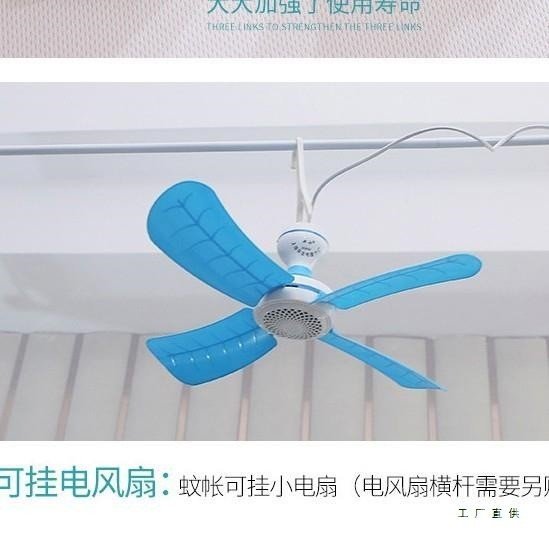 Universal Rail อุปกรณ์เสริมมุ้งกันยุง u-รูปชิ้นส่วนคงที่คอลัมน์หลอด Telescopic Rod วงเล็บ Crossbar ห