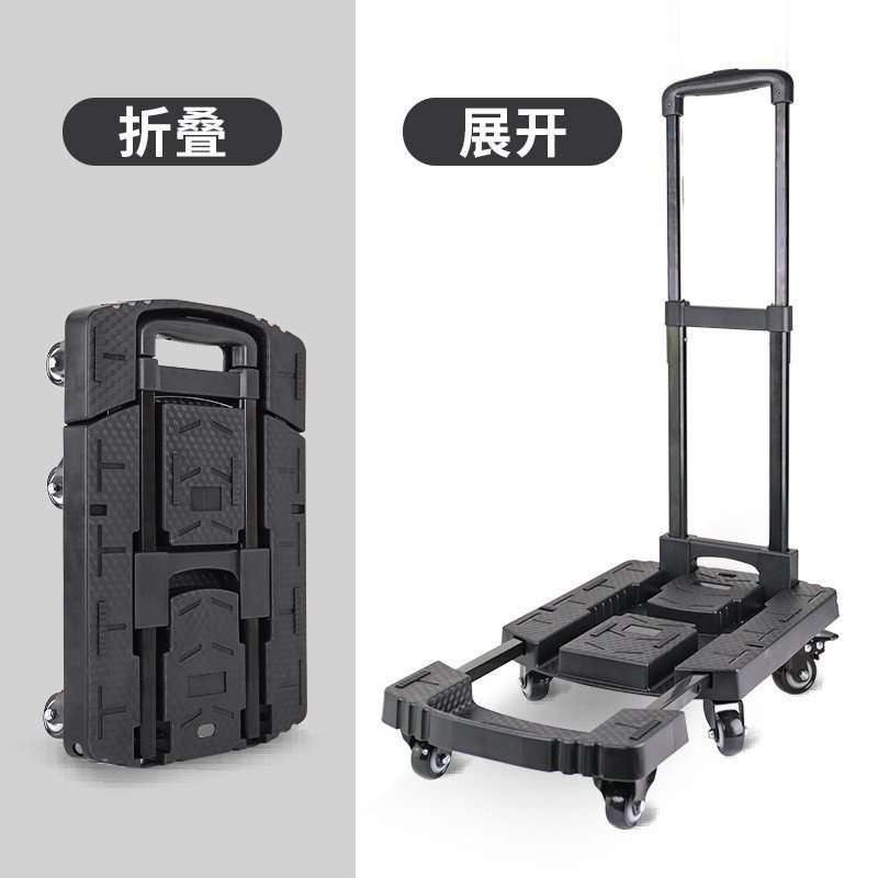 พร้อมเบรคพื้นเรียบสากลล้อรับน้ําหนักยาวพิเศษ Catty Trailer หกล้อเต่ารถพับรูปแบบใหม่รถเข็น 400 4X7B