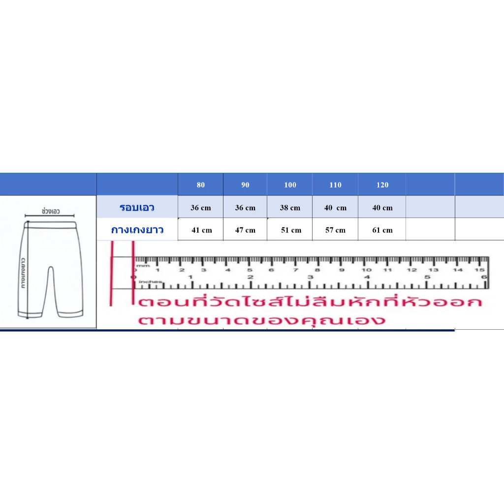 ใหม่ กางเกงเลกกิ้ง สำหรับเด็กผู้หญิง ฤดูหนาว อุ่น ทันสมัย - รูปที่ 6