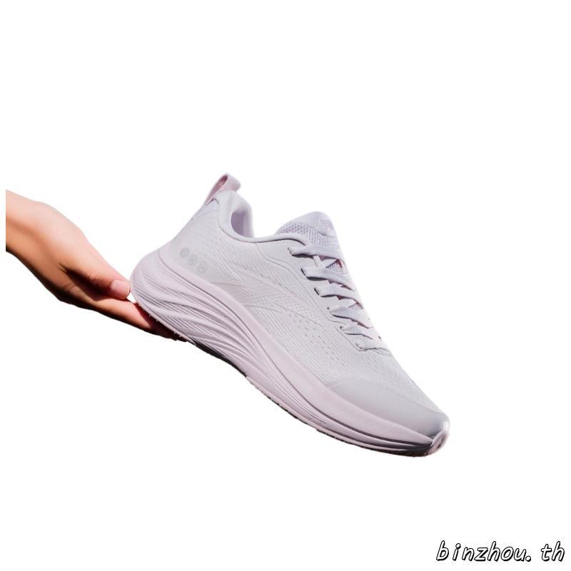 Travel PG7 รองเท้าวิ่งคุชชั่นผู้ชาย 2E Widefoot รองเท้ากีฬา 1124C5546 Official Store