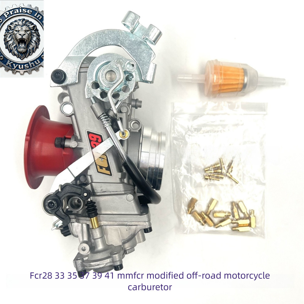 FCR28 33 35 37 39 41 มม.FCR ดัดแปลงรถจักรยานยนต์ออฟโรดคาร์บูเรเตอร์ CRF450 DRZ400