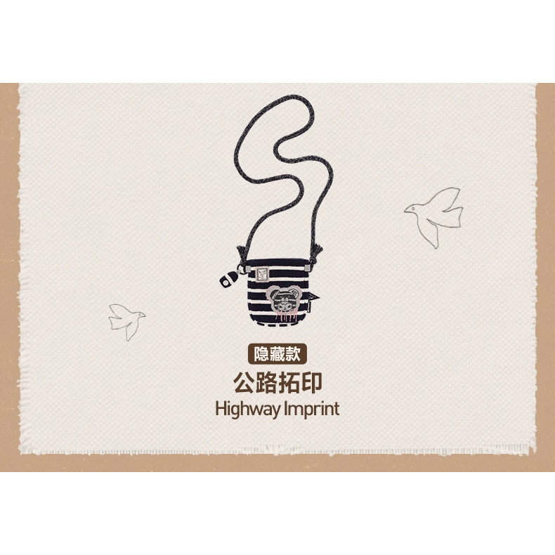 POPMART POPMART Ono HIRONO Road Log Series Mini Bag Mystery Box สินค้าของขวัญ - รูปที่ 6