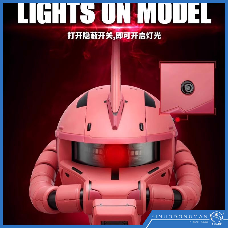 Bandai อินเทรนด์เล่น BN HEAD Collection Gundamza Ancient Scum Ancient Luminous HEAD