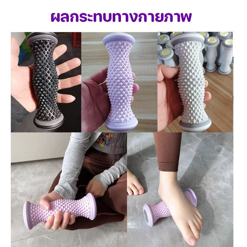 รองเท้านวดเท้า การดูแลสุขภาพฝ่าเท้า รองเท้าปุ่มนวดกดจุด บรรเทาความเหนื่อยล้า รับนวดเท้าที่บ้าน ราคา ถูกที่สุด ดีลบีเคเค แกลเลอรีภาพที่ 9