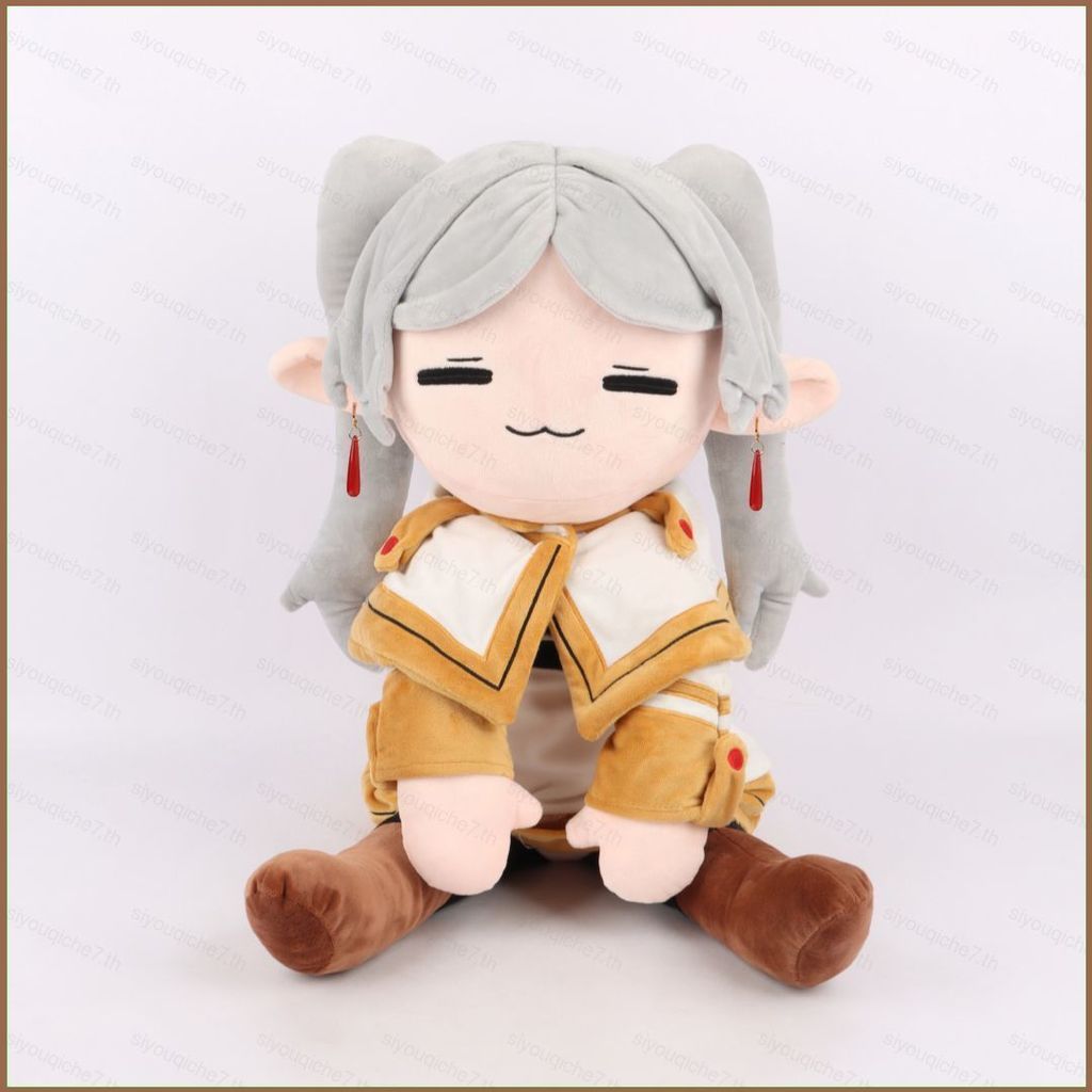 SY Frieren: Beyond Journeys End Frieren อะนิเมะอุปกรณ์ต่อพ่วง Cotton Companion ตุ๊กตา plushie