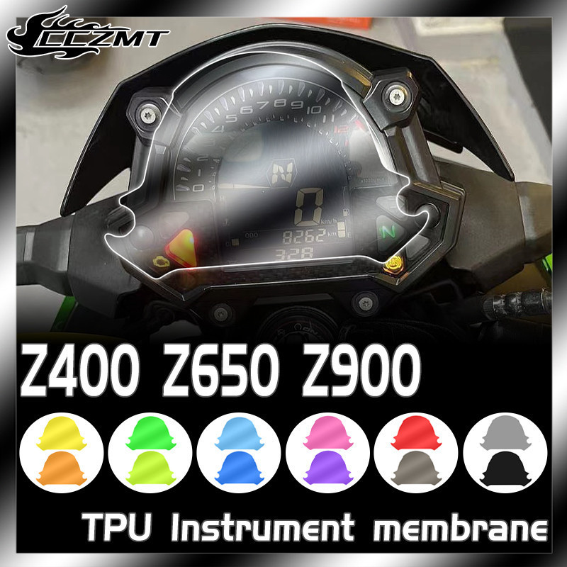 สําหรับ Kawasaki Z400 Z650 Z900 Z 400 650 900 รถจักรยานยนต์ Speedometer Scratch Cluster หน้าจอป้องกั