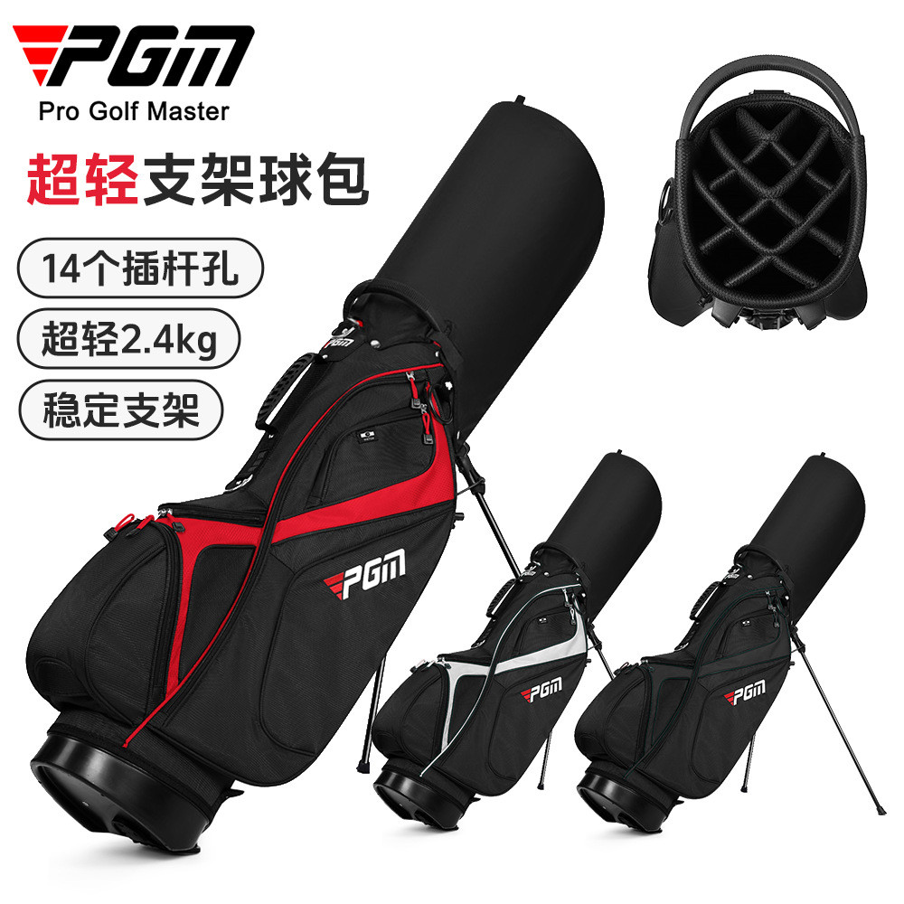 PGM Golf Bag Men Women Bracket Bag 14 Sockets Backpack Light Portable Golf Bag