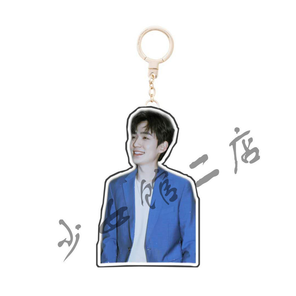 Zhu Yilong จี้คนดัง Idol อะนิเมะจี้อุปกรณ์เสริมสนับสนุนของขวัญ Zhu Yilong จี้คนดัง Idol อะคริลิค Key